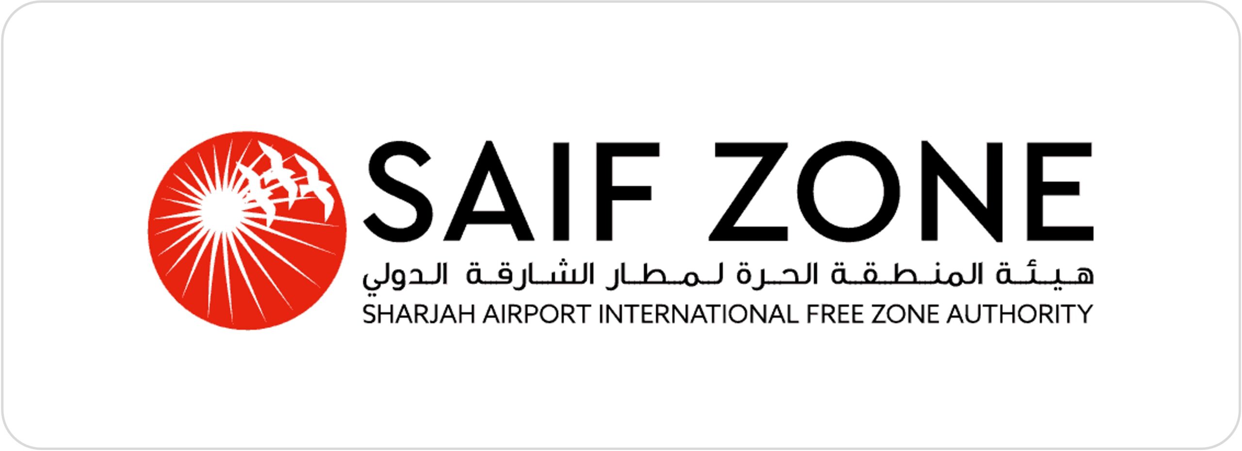 saif-zone-scaled