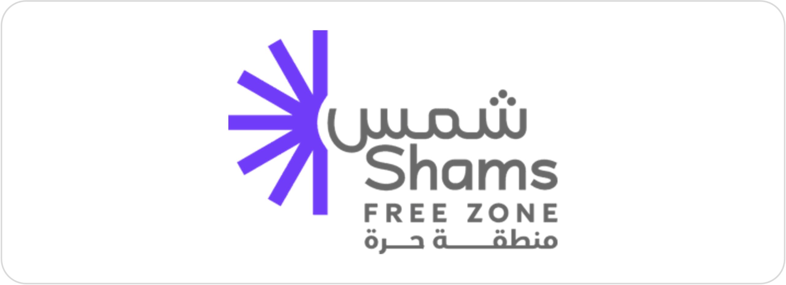 shams-fz-scaled